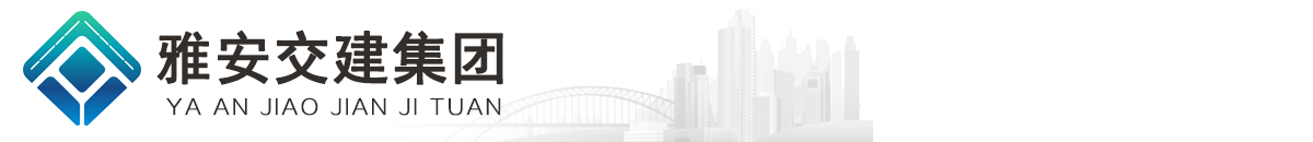 承德市恒和電子有限公司